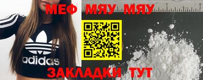 синтетический гашиш Дубна