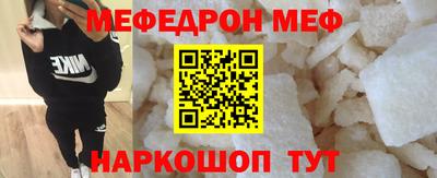 бутик Донецк