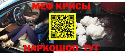 бутик Донецк