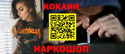 синтетический гашиш Дубна