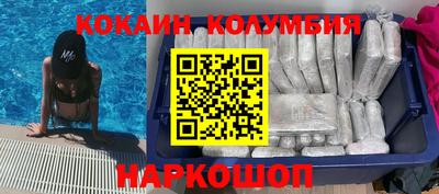 синтетический гашиш Дубна