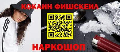 кристаллы Донской