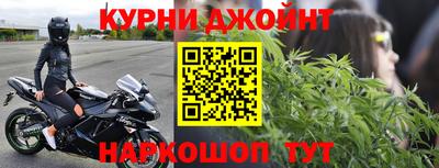 кристаллы Донской