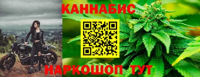 синтетический гашиш Дубна