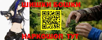синтетический гашиш Дубна
