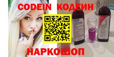 синтетический гашиш Дубна