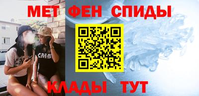 синтетический гашиш Дубна