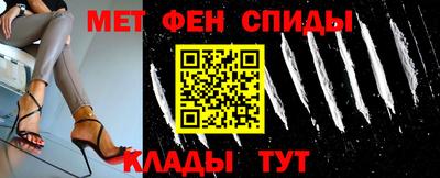 кристаллы Донской