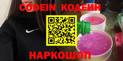 синтетический гашиш Дубна