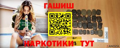кристаллы Донской
