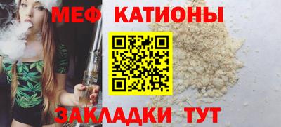 синтетический гашиш Дубна