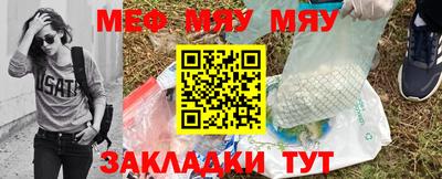 кристаллы Донской